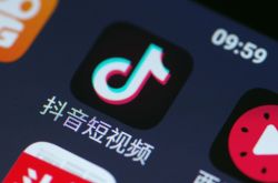 （8分钟科普）安康企业管理咨询有限公司_哔哩哔哩